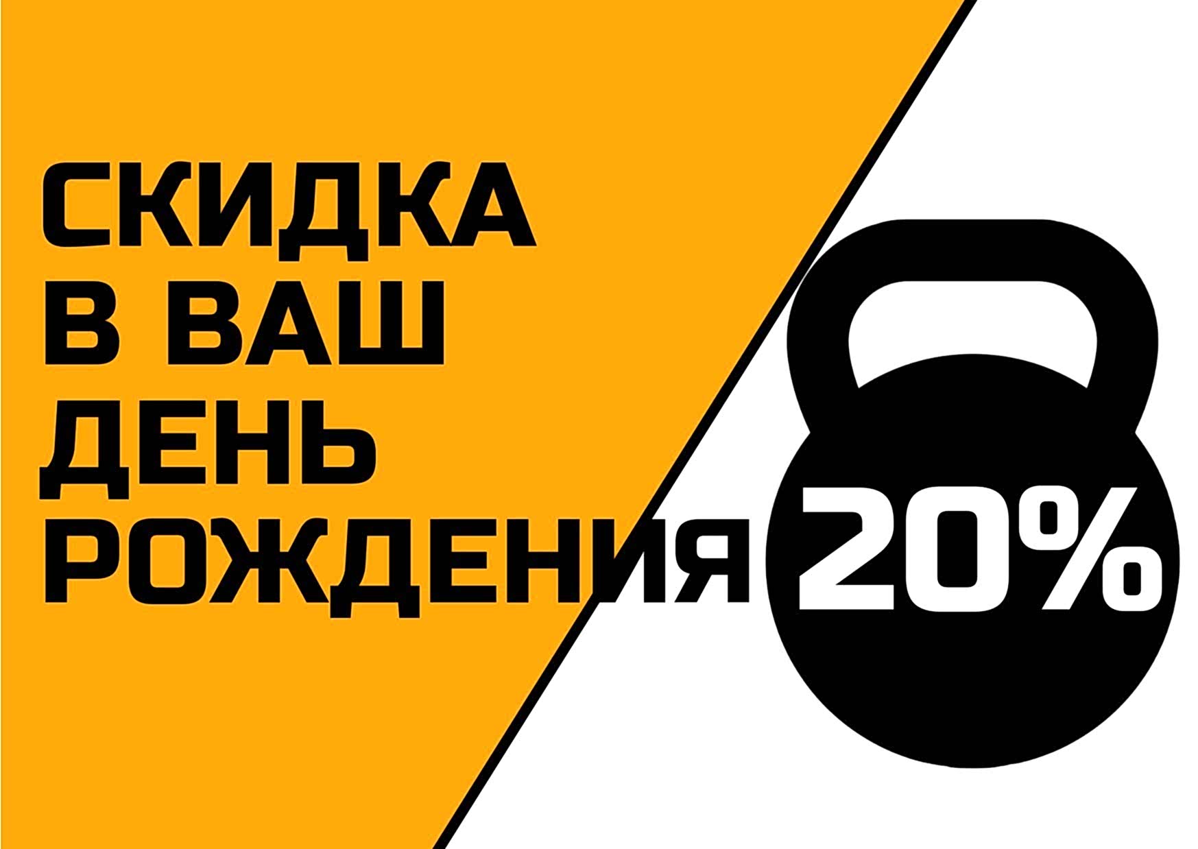 Имениникам