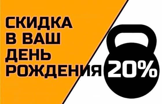 Имениникам